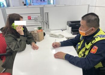 婦借620萬買未上市股票 稱給兒創業警識破攔阻