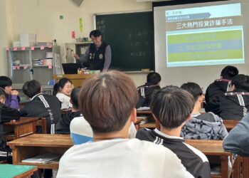 學生春節假期將至　教育、警政共同守護