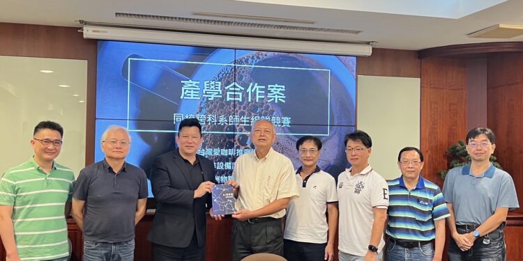 明志科大與職人咖啡設備 簽署產學合作案