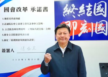 柯文哲：目前僅傅回應國會改革》花蓮鄉親樂見傅崐萁更上一層樓