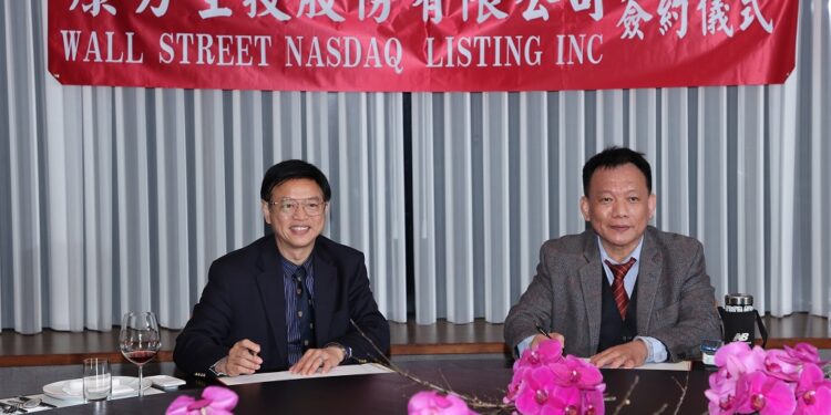 植物新藥龍頭康力生技有望赴美反向併購納斯達克主板上市