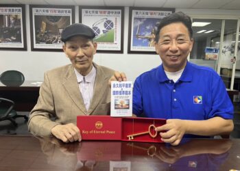 石人仁博士為全國民眾服務發表各項優質政策  制度救世島極力推薦代表政黨参選不分區立委