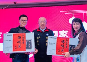 花燈初上-我們的光時代》花蓮家扶中心辦理「好家 再有你‧愛洄家」後援團體感恩餐會 近300人出席 見證璀璨一刻