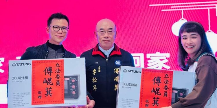 花燈初上-我們的光時代》花蓮家扶中心辦理「好家 再有你‧愛洄家」後援團體感恩餐會 近300人出席 見證璀璨一刻 花燈初上-我們的光時代》花蓮家扶中心辦理「好家 再有你‧愛洄家」後援團體感恩餐會 近300人出席 見證璀璨一刻