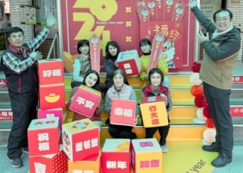花蓮市戶政事務所新春布置 龍喜為著你