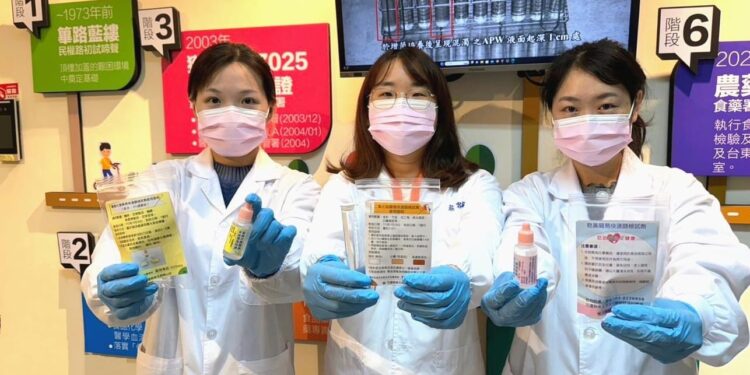 花蓮縣衛生局於年貨大街 「免費提供食品簡易篩檢試劑」 花蓮縣衛生局於年貨大街 「免費提供食品簡易篩檢試劑」