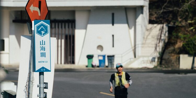 菁英跑者直面挑戰 結合山海圳國家級綠道 橘子關懷基金會「GoNext」冒險倡議最新實踐