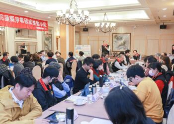 蓮縣2050淨零排放 穩健基礎奠定淨零路徑