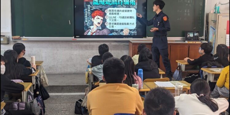 警校園暢談反詐反霸凌 揮別那些不能說的秘密 警校園暢談反詐反霸凌 揮別那些不能說的秘密