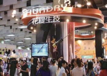 醫美化妝品綠能之星 「花緹生技」長年深受民眾肯定女性最愛