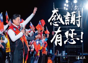 韓江參選立院正副院長 傅崐萁回應了