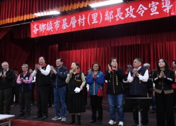 113年度各鄉鎮市基層政令宣導座談會最終日 徐榛蔚現場傾聽第一線民意