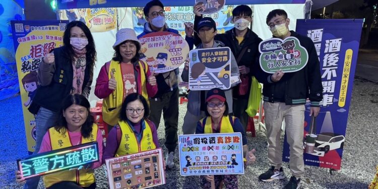 2024台中燈會 警六分局強化維安 民眾龍安心 2024台中燈會 警六分局強化維安 民眾龍安心