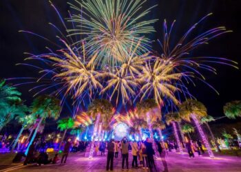 2024花蓮太平洋燈會 24日歡慶元宵慶龍年 限量888份龍年提燈 猜燈謎再抽Switch等大獎