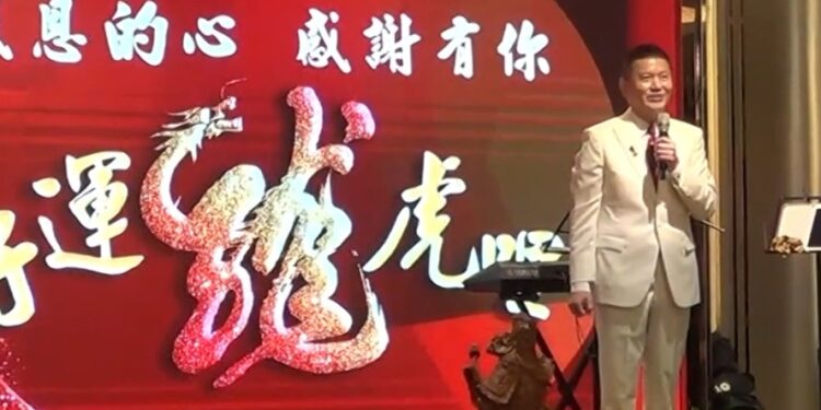 「慈雲寶塔」三十週年慶於嘉義舉辦龍騰虎躍 喜迎新春 「慈雲寶塔」三十週年慶於嘉義舉辦龍騰虎躍 喜迎新春