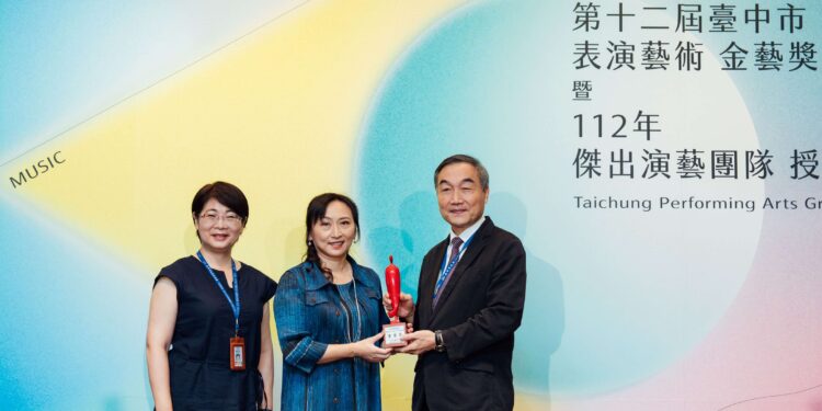中市第13屆金藝獎3月報名起跑  表演藝術至高榮譽獎金40萬元