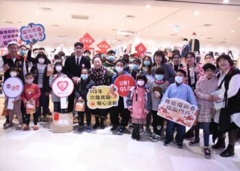 你龍我龍過新年 縣長徐榛蔚送暖心 陪伴受監護兒少挑新衣