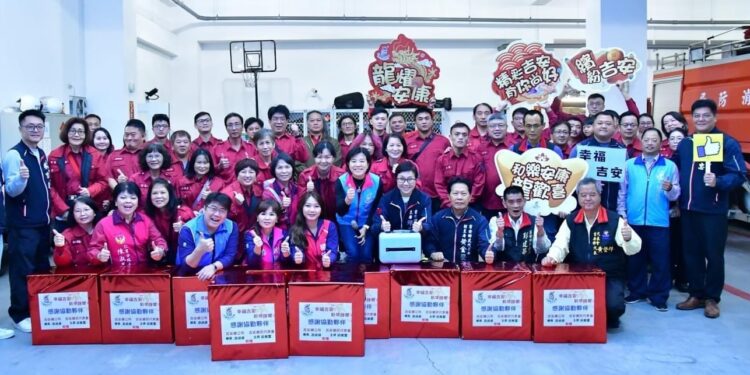 吉安鄉團隊全面啟動春安慰勤工作 游淑貞慰勞32個協勤隊及842名志工 吉安鄉團隊全面啟動春安慰勤工作 游淑貞慰勞32個協勤隊及842名志工