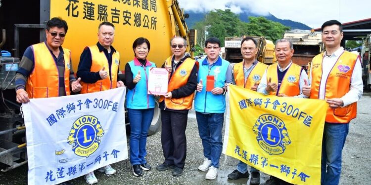 吉安鄉清潔隊勞苦付出被看見 第一獅子會親頒發加菜金慰勞 吉安鄉清潔隊勞苦付出被看見 第一獅子會親頒發加菜金慰勞