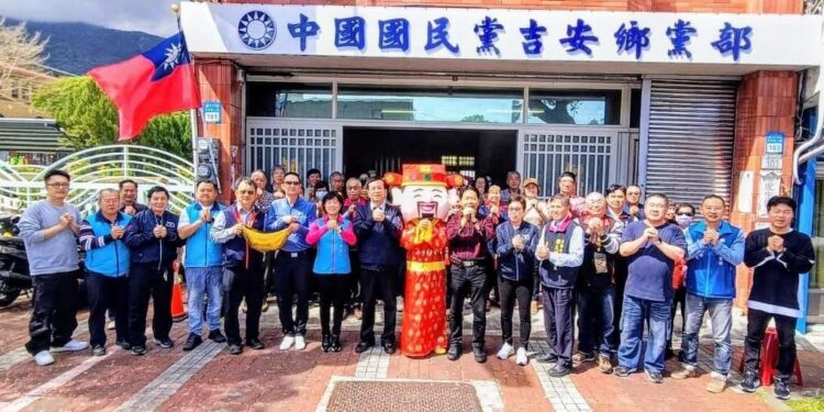 國民黨吉安鄉黨部團拜 老中青回娘家一展新春氣象 國民黨吉安鄉黨部團拜 老中青回娘家一展新春氣象