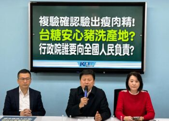 國民黨團要求陳建仁為過去8年的食安爭議於開議前進行專案報告 總召傅崐萁：食安不容任何條件 國人健康不能退讓 尊重立法院長韓國瑜召開的朝野協商