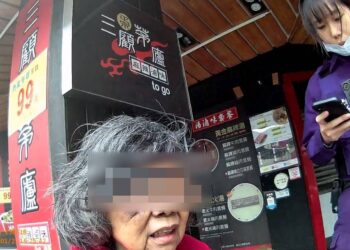 失智老婦再度走丟 員警LINE建檔替她找到回家的路