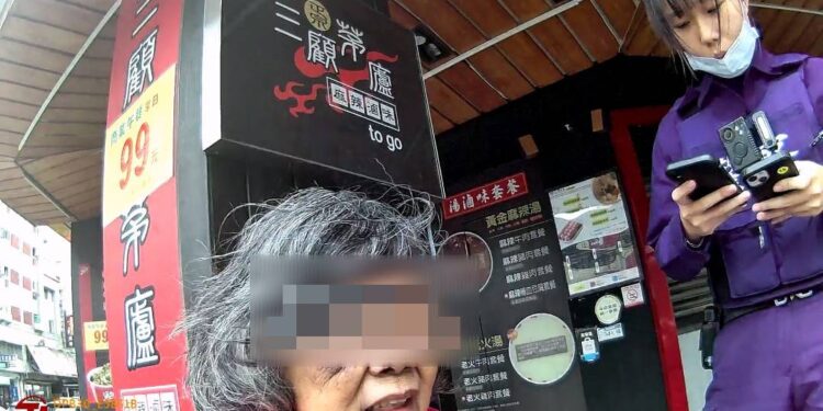 失智老婦再度走丟 員警LINE建檔替她找到回家的路 失智老婦再度走丟 員警LINE建檔替她找到回家的路