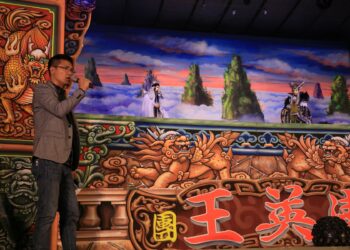 媽祖龍保庇  臺中媽祖國際觀光文化節大年初四新社起跑