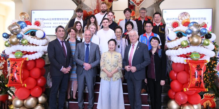 德國Kehl公共行政大學師生參訪 縣長徐榛蔚分享公共行政與政府治理 德國Kehl公共行政大學師生參訪 縣長徐榛蔚分享公共行政與政府治理