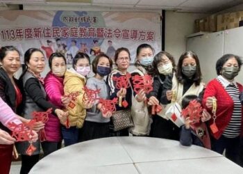 感受過年氣氛 移民署與新住民同樂迎新春