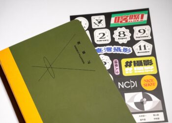 新年好運龍照 國家攝影文化中心春節活動開跑