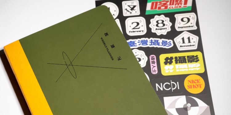 新年好運龍照 國家攝影文化中心春節活動開跑