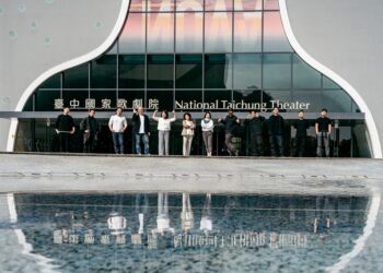 歌劇院總監換人了  虛擬總監現身發表2024藝想春天亮點