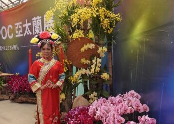 第20屆臺灣國際蘭展暨第23屆世界蘭展2/24盛大登場 登萬里長城看蘭展