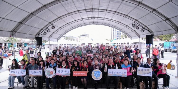 第二屆花蓮縣百大伴手禮日出大道盛大登場 縣長徐榛蔚向全國鄉親推薦花蓮伴手禮 第二屆花蓮縣百大伴手禮日出大道盛大登場 縣長徐榛蔚向全國鄉親推薦花蓮伴手禮