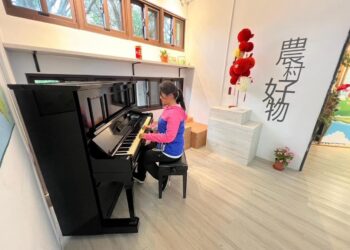 花蓮曼波園區增加鋼琴佈置 讓音樂的美好融入日常生活
