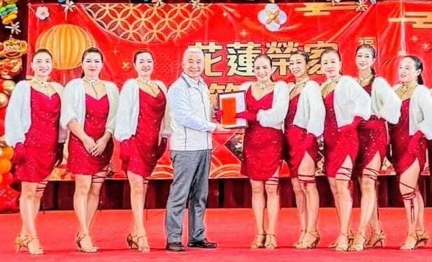 花蓮榮家春節聯歡 艾麗莎拉丁舞團舞蹈表演獲滿堂彩 花蓮榮家春節聯歡 艾麗莎拉丁舞團舞蹈表演獲滿堂彩