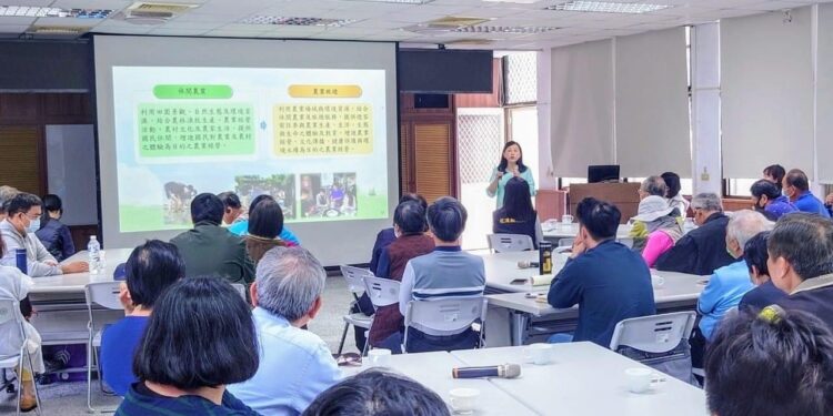 花蓮縣政府積極0推動休閒農業 辦理吉安鄉共識會議凝聚地方發展量能