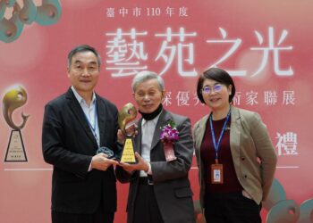 藝苑之光中市113年度資深優秀美術家 即日起至4月30日受理推薦