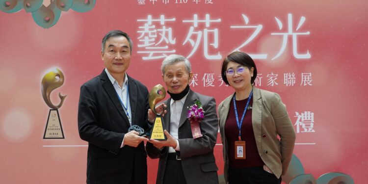 藝苑之光中市113年度資深優秀美術家 即日起至4月30日受理推薦 藝苑之光中市113年度資深優秀美術家 即日起至4月30日受理推薦