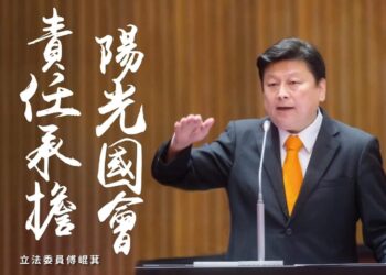 部分媒體無事生非 傅崐萁：嚴厲譴責可恥的造謠行為 將請律師研議提告