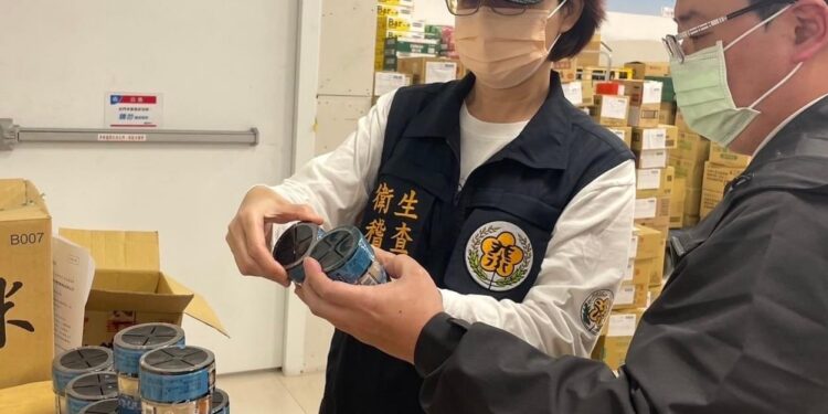 飛馬家用四合一調味料含「蘇丹三號」 全數下架 飛馬家用四合一調味料含「蘇丹三號」 全數下架