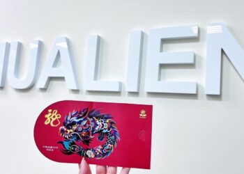 龍年大喜慶春節 徐榛蔚將發放福袋與鄉親同歡