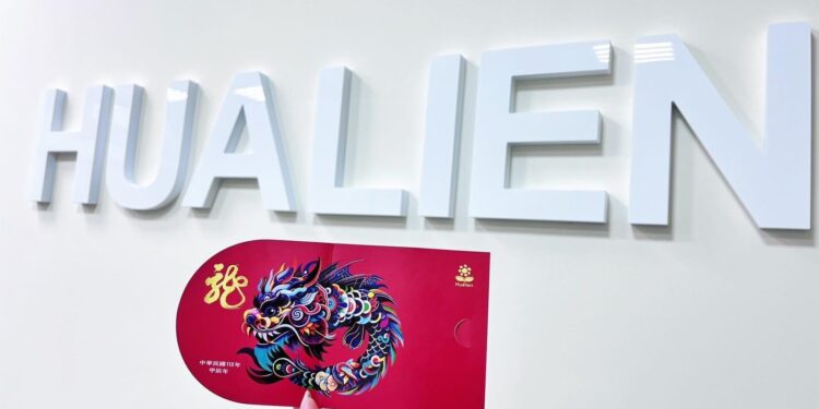 龍年大喜慶春節 徐榛蔚將發放福袋與鄉親同歡 龍年大喜慶春節 徐榛蔚將發放福袋與鄉親同歡