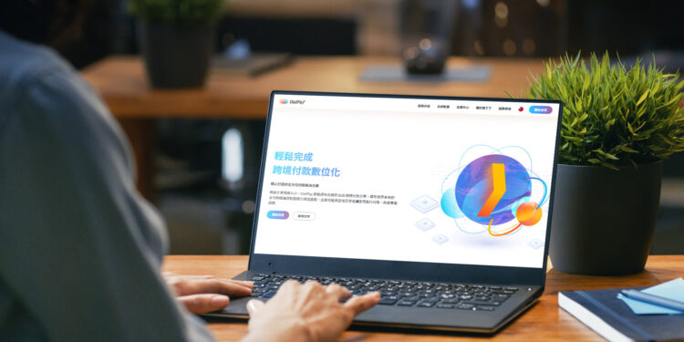 O2O金融支付首選 奧丁丁集團攜手玉山銀行 助企業實現多元金融需求 O2O金融支付首選 奧丁丁集團攜手玉山銀行 助企業實現多元金融需求