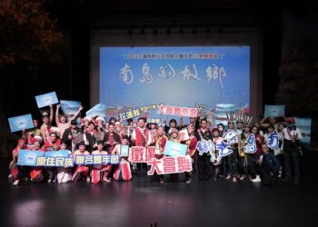 2024太平洋南島聯合豐年節大會舞決賽3/16日大道登場 重現15首大會舞嗨翻週六夜晚