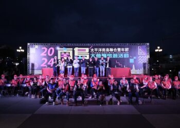 2024太平洋南島聯合豐年節大會舞phpah樂舞團奪魁 歷年大會舞嗨翻週六夜 提前為豐年節暖身