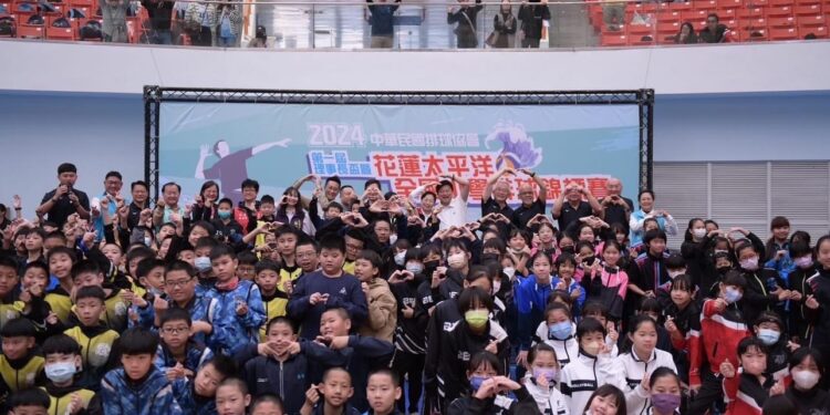 2024第一屆理事長盃暨花蓮太平洋全國小學排球錦標賽 3月16至19日 花蓮精彩出擊