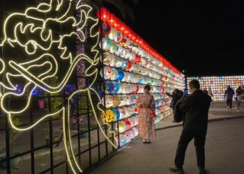 2024花蓮太平洋燈會圓滿落幕 得天獨厚慶龍年 共盼小龍年再見面
