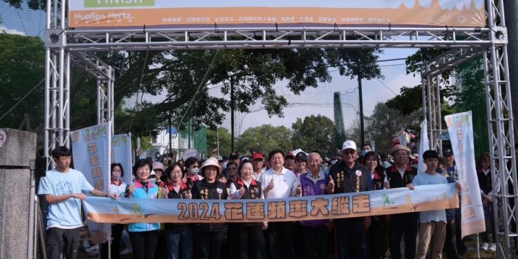 2024花蓮頻率大縱走 柚花飄香 縣長徐榛蔚陪伴鄉親漫步瑞穗 2024花蓮頻率大縱走 柚花飄香 縣長徐榛蔚陪伴鄉親漫步瑞穗